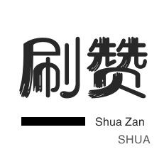 小红书1000粉报价